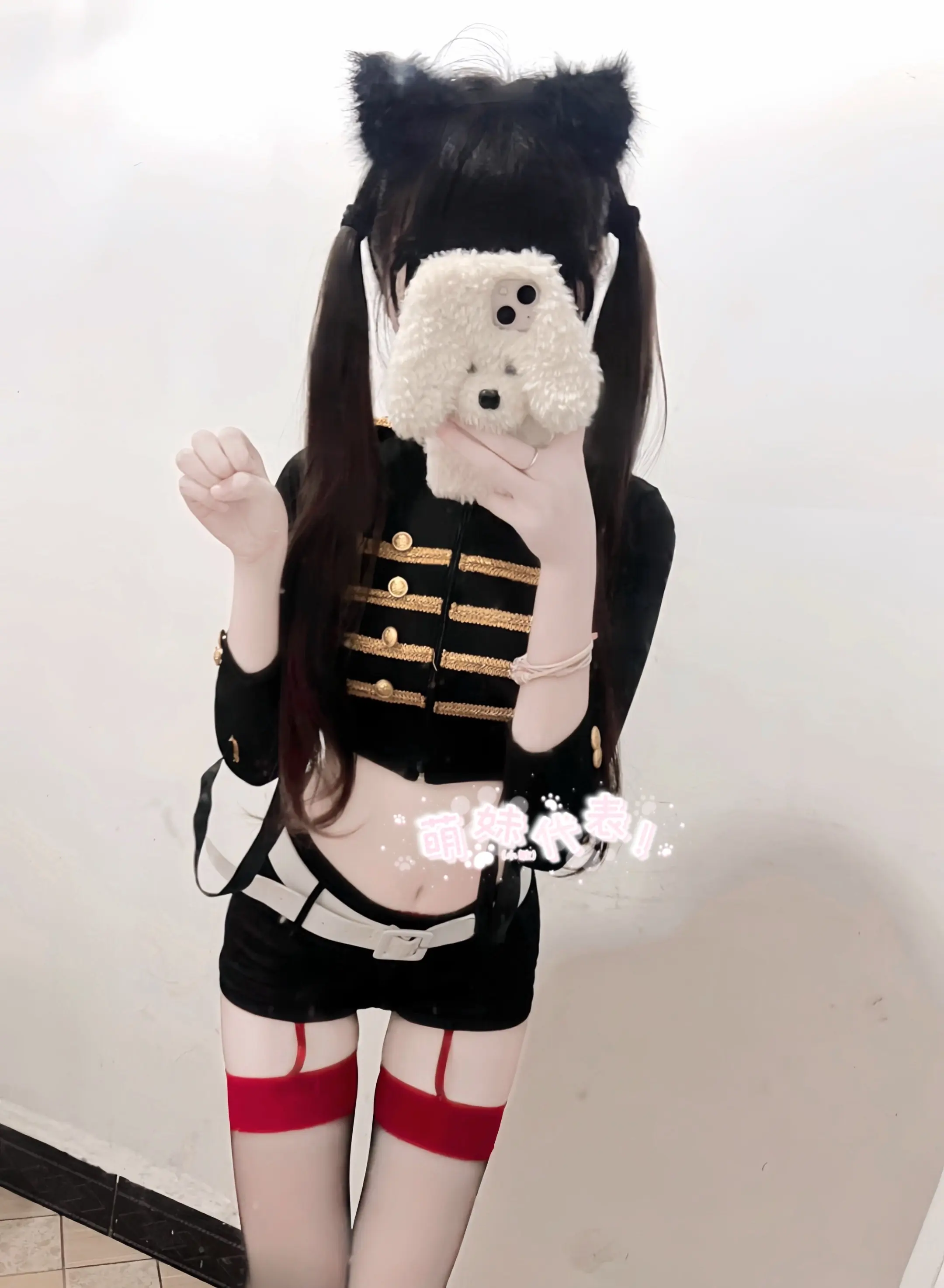 唉真的懒得跟你扯了 你觉得我不好就滚呗 跟我讲干嘛 我又不会改