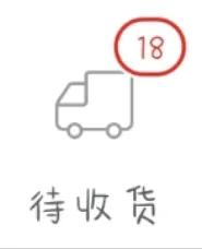 昨晚有点失眠，所以就这样了[流泪][流泪][流泪][流泪]