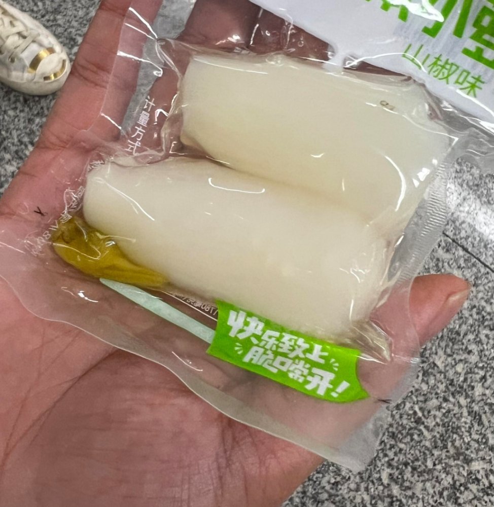 安检员小姐姐半夜坐起来都觉得晦气大家好，我是一个T，短头发长得有点像男生。然后坐