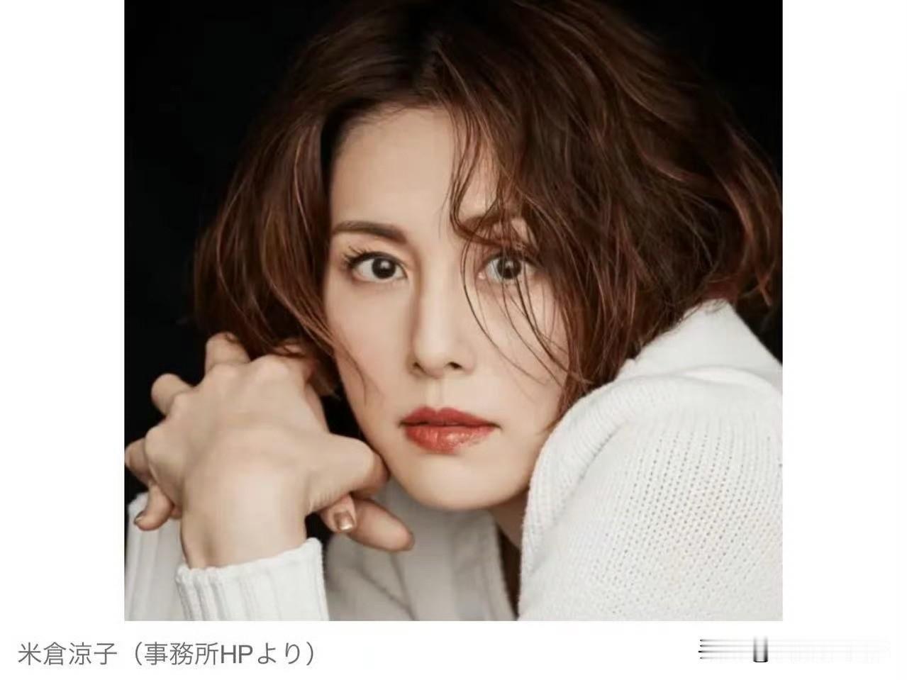 吸毒原来此前状态断崖式下滑并非无迹可寻，吸毒不仅吞噬了健康，更彻底磨掉了她曾有的
