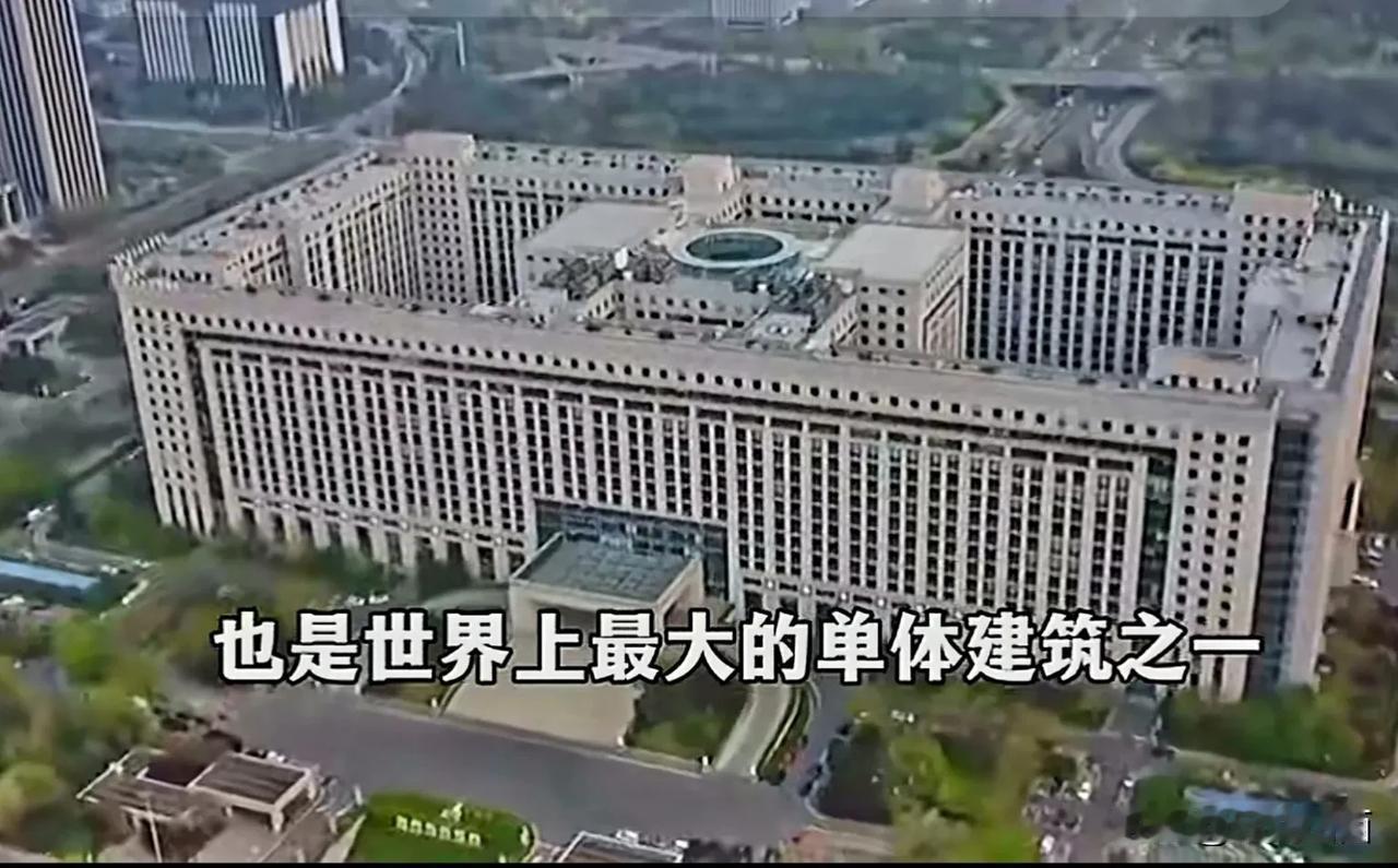 就问你牛不牛[捂脸]
济南？