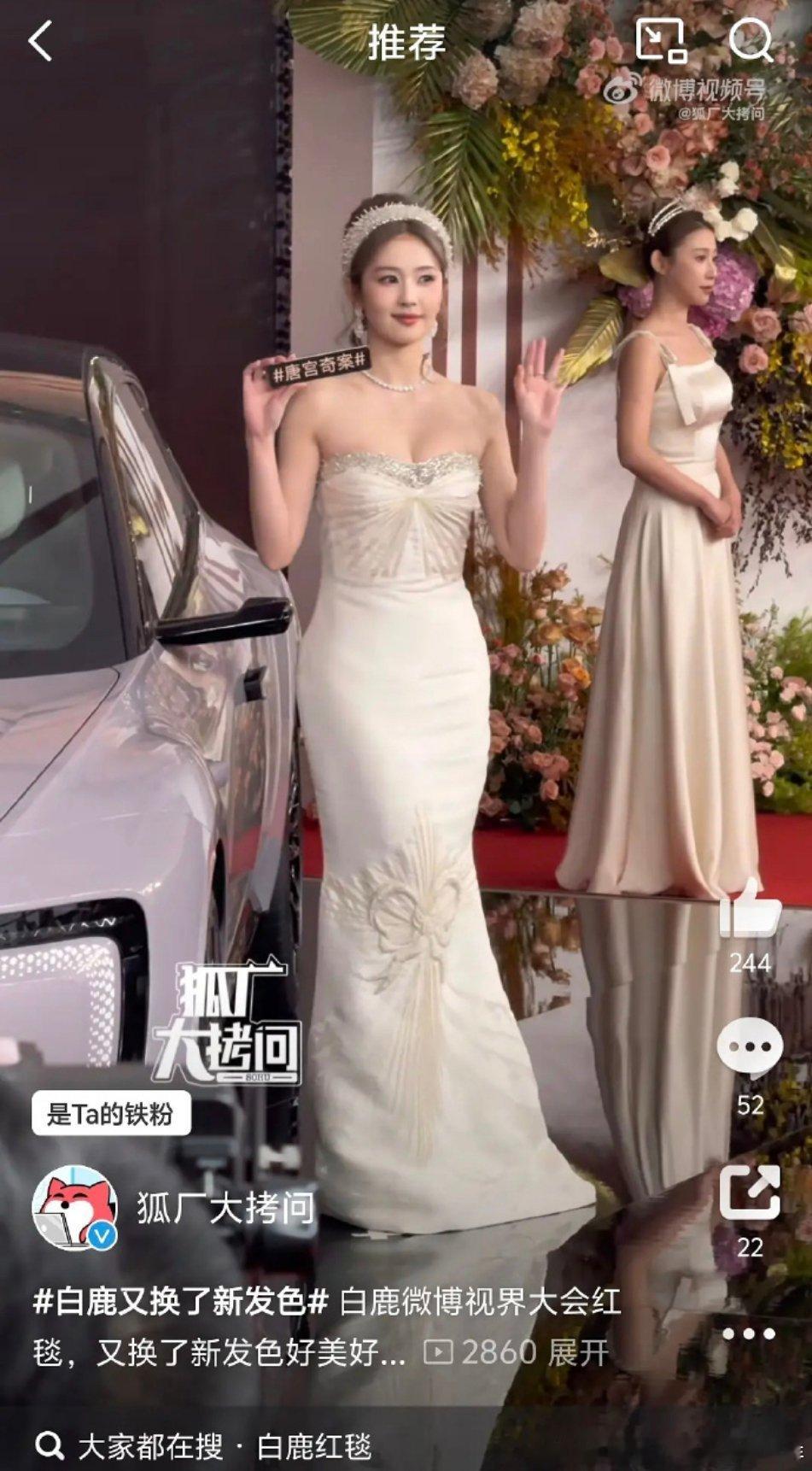 lulu休假休的不错，起码吃的不错 ​​​