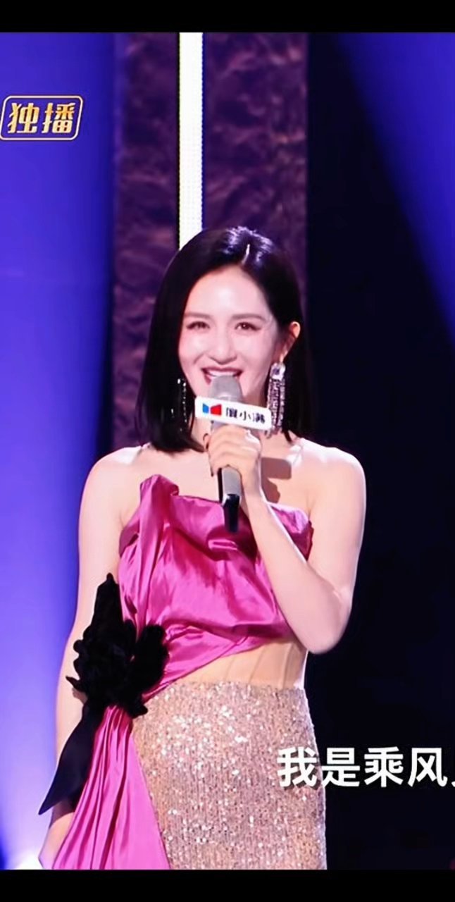 盘点谢娜主持过的神级舞台回看娜姐过往的主持名场面，气场、控场力和氛围感直接拉满！
