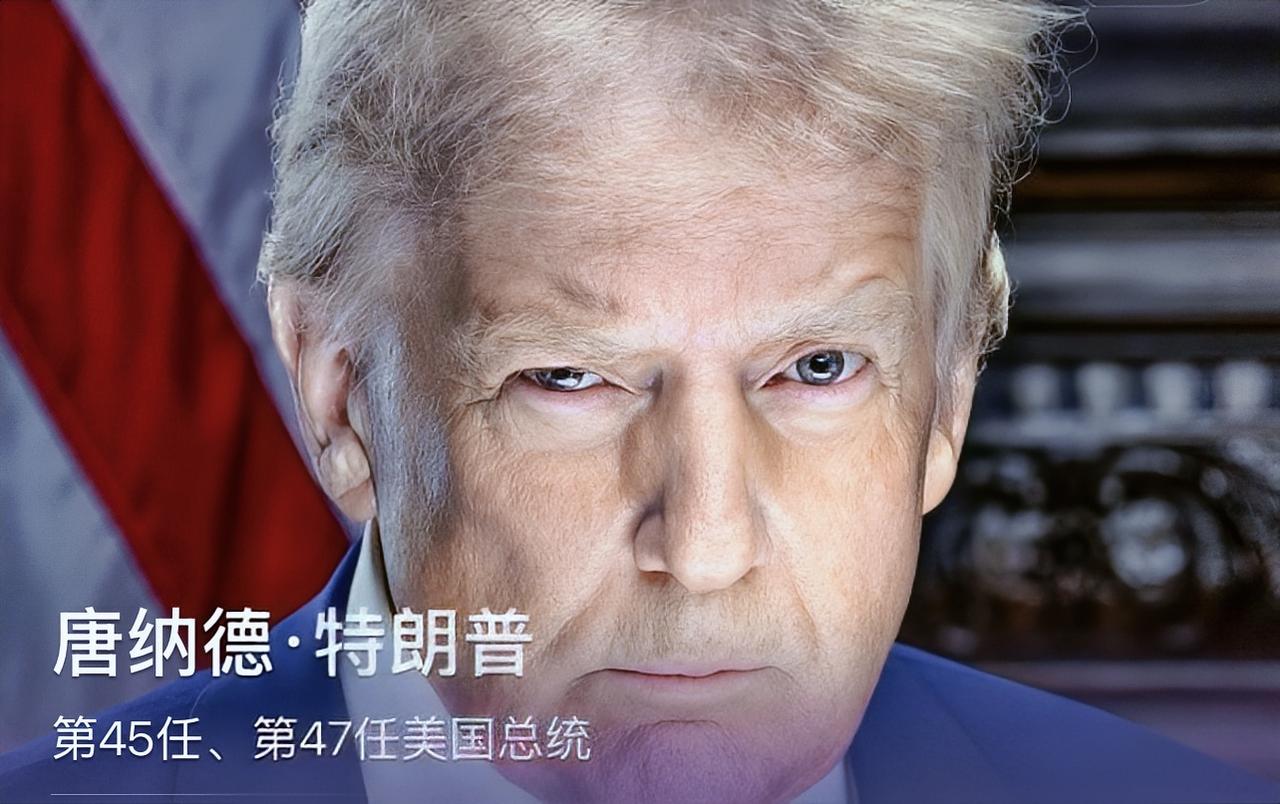 特朗普这话可真是够自大的。说普京骗过克林顿、布什、奥巴马、拜登，就他不会被骗，也