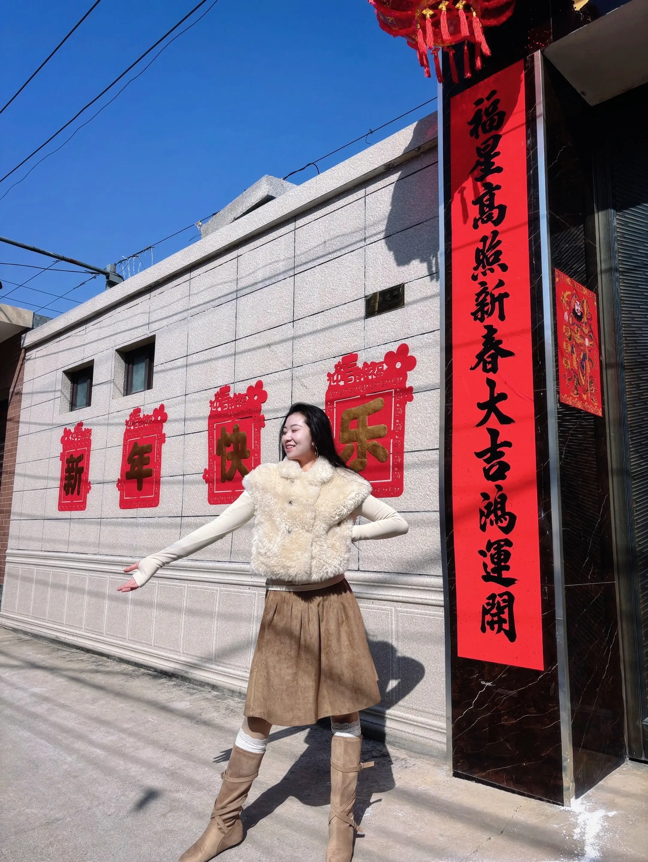 新年，愿你 愿我 愿你我～