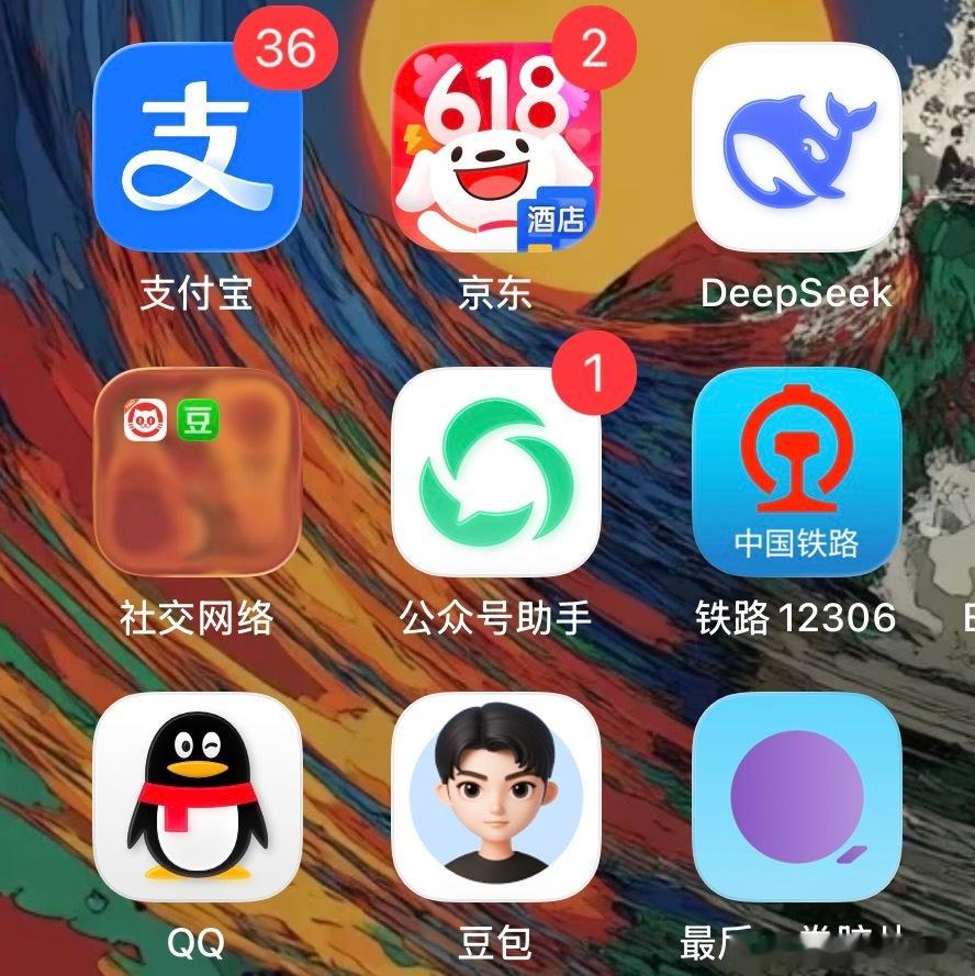 【公众号助手】是不是崩溃了？ 