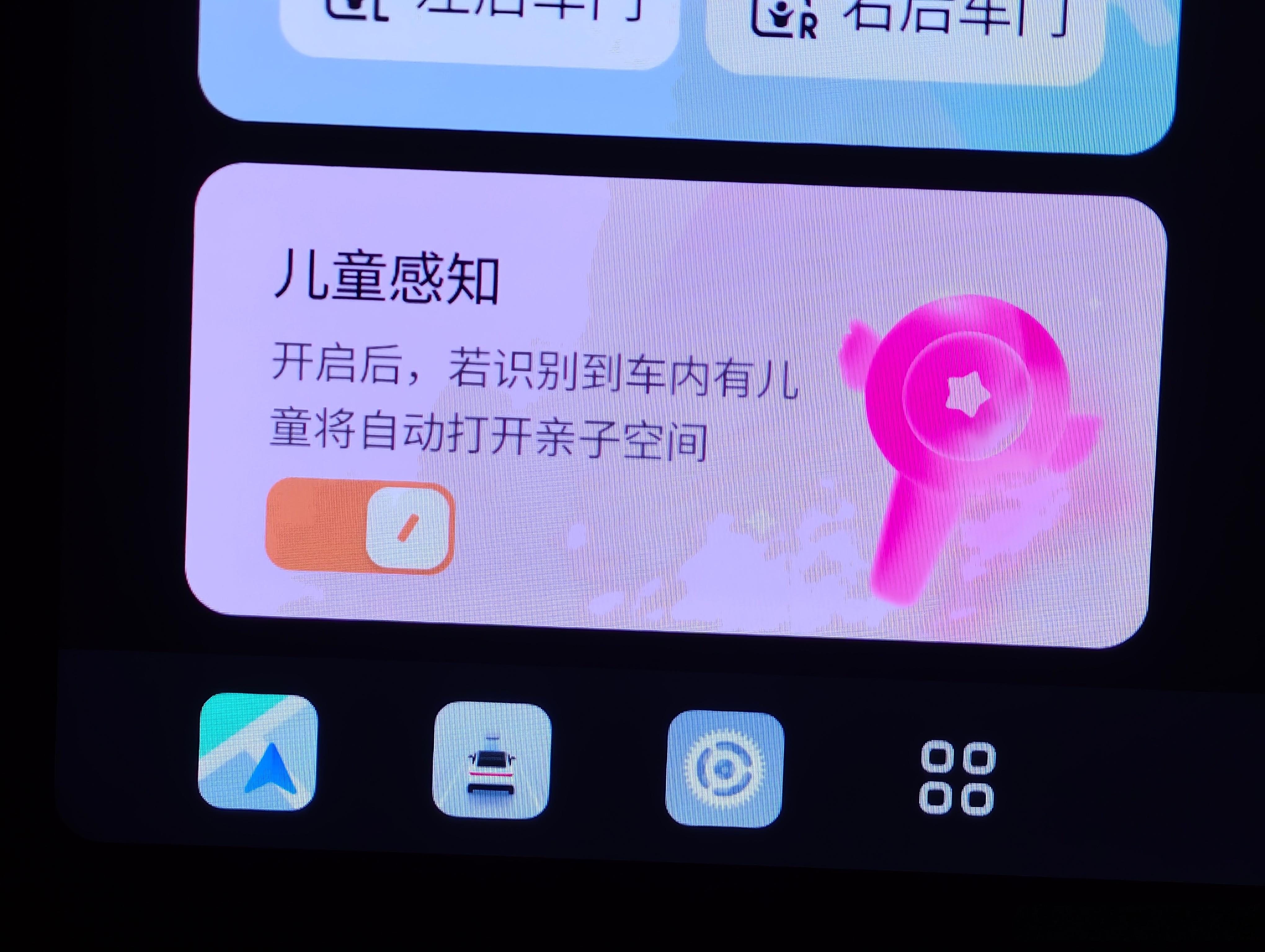 这两天开 NX8 经常自动跳出这个，我开始的时候觉得奇怪但没在意，后来仔细一看，