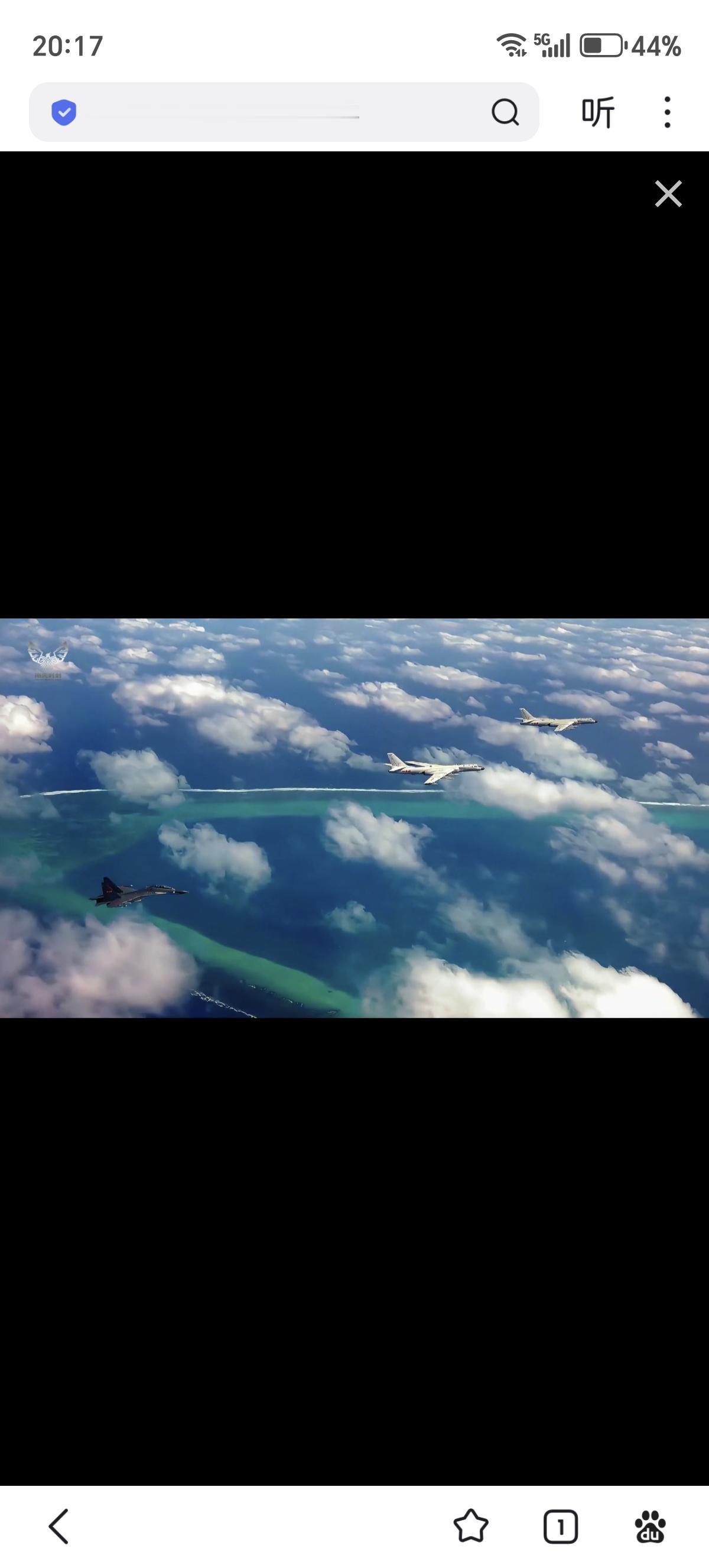 轰-6K、轰-6J和苏-30编队挂弹巡航黄岩岛