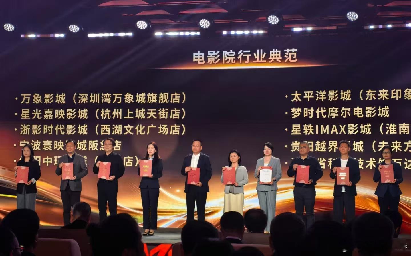 听听温特怎么说 2026年电影院行业典范，大家去过那家？我去过深圳万象城深圳湾店