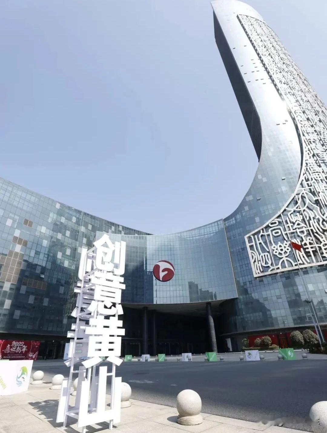 安徽省没有县级市的地级市

1.蚌埠
2.淮南
3.马鞍山
4.淮北
5.铜陵