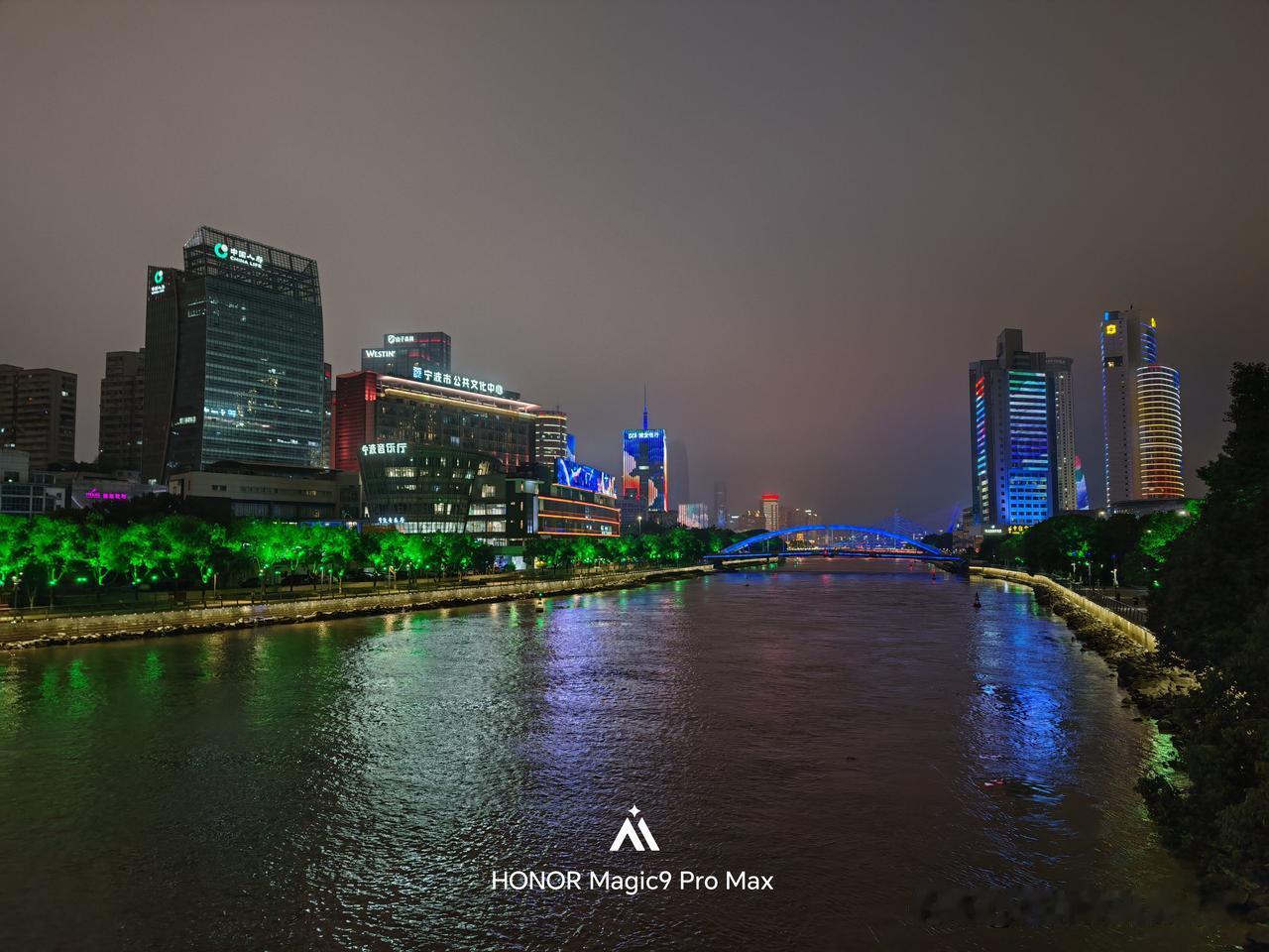 震惊！荣耀magic9promax的夜景画质真的强！
这个震惊程度，让我想起了当