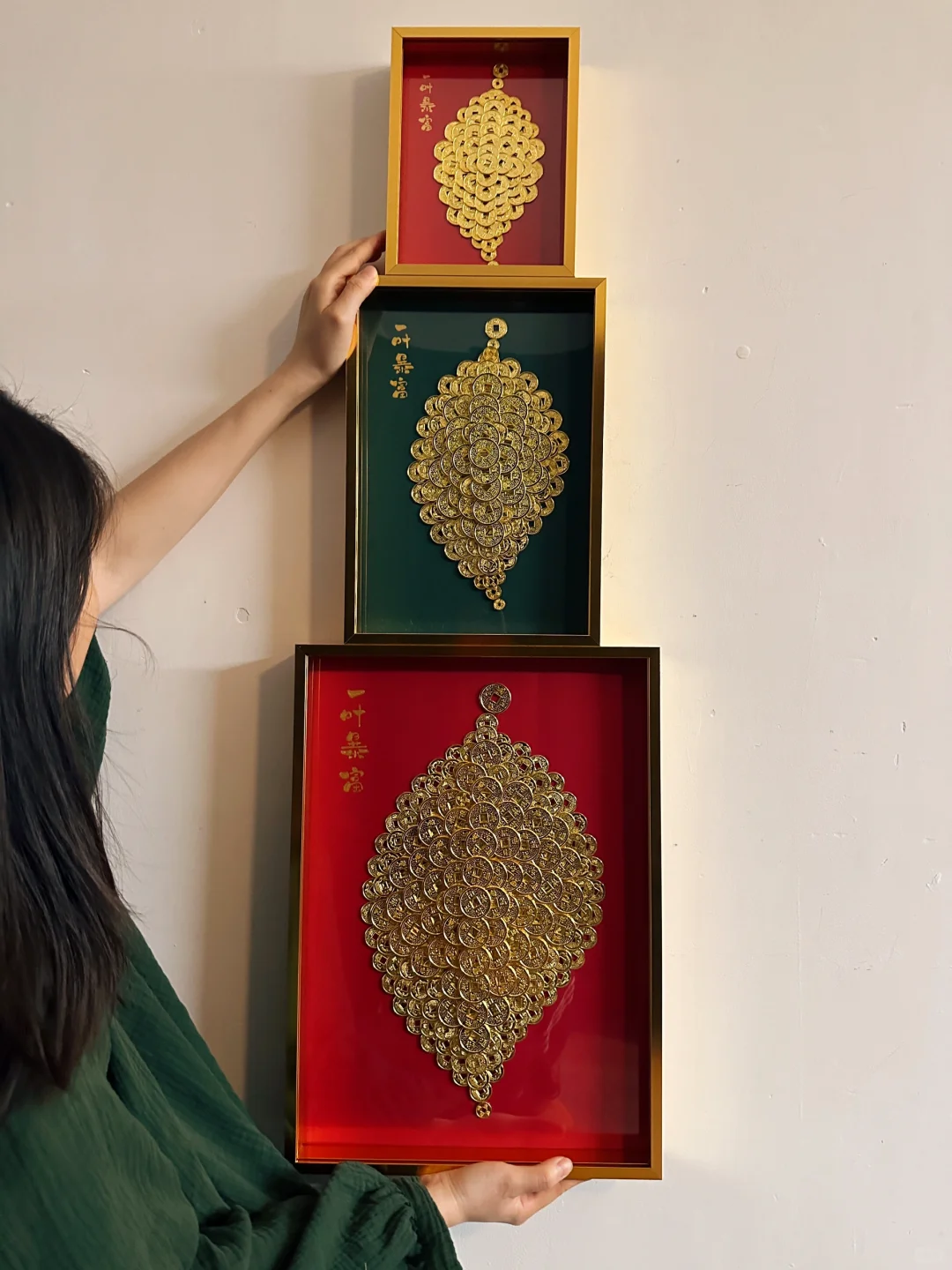 愿你，一夜暴富 💰一叶暴富 💰一叶抱富 💰