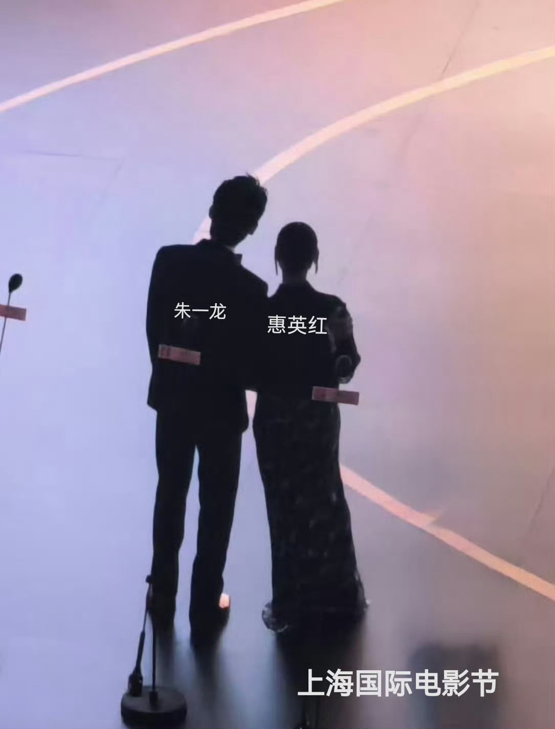这个空枪剧组很妙啊电影空枪