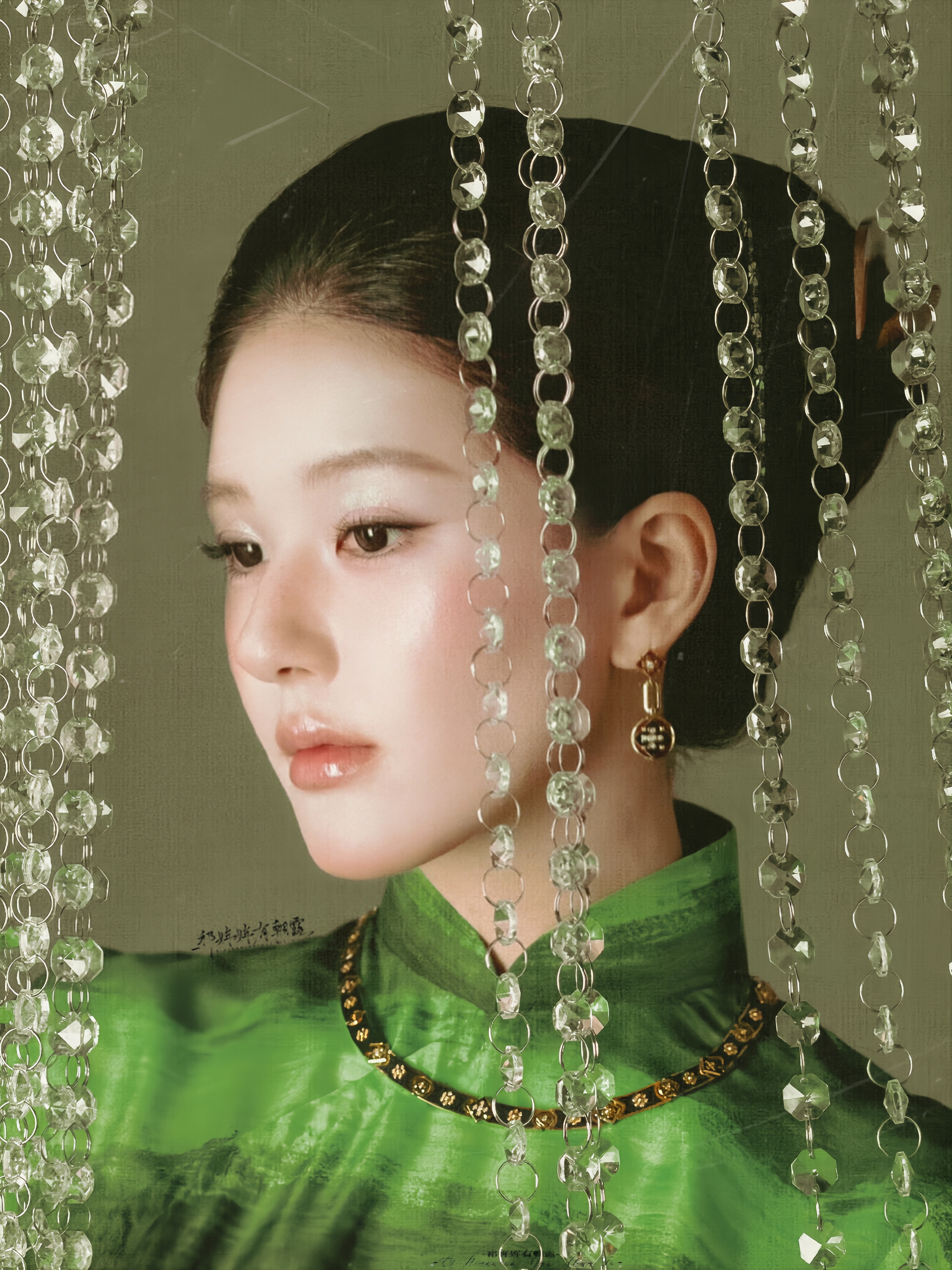 青纱如烟南赵露思 ​​​