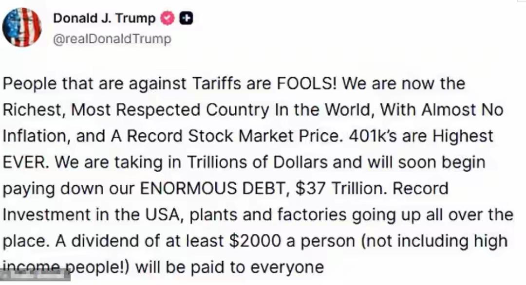 还有这种操作？
川普发推表示将把征收的关税向全国普通民众（不包含高收入人群）每人