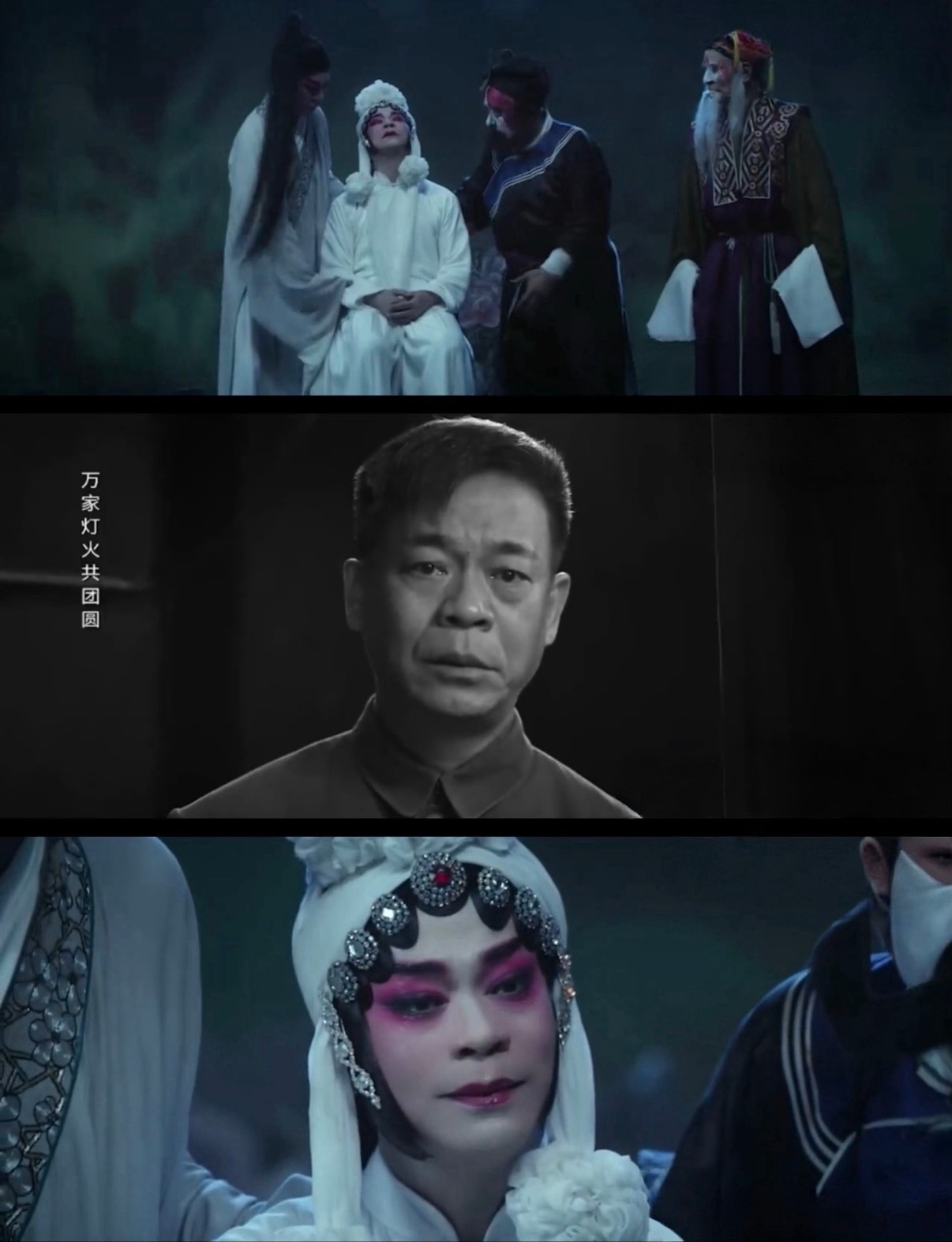 看完主角悬着的心终于死了谁懂这个主角从开播一直刀我到大结局啊、先是黑娃去世、然后