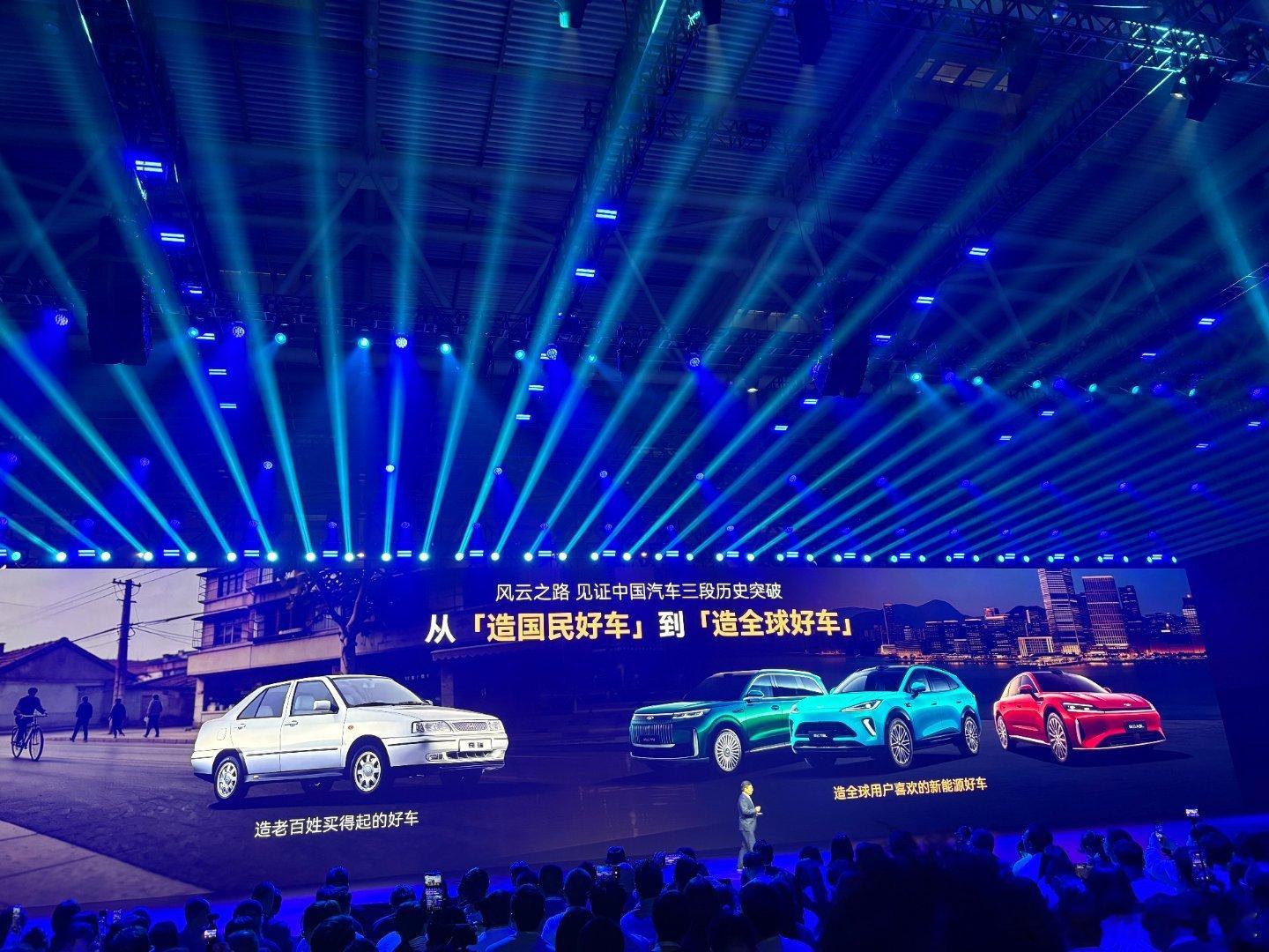 智美大五座风云T9L全球上市 最近油价六连涨，家用SUV想省油、好开、够智能，风