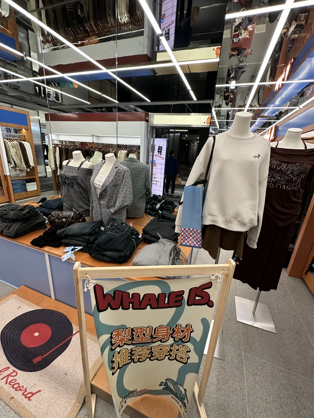 上新了！最大到5XL有货啦！就在三里屯…