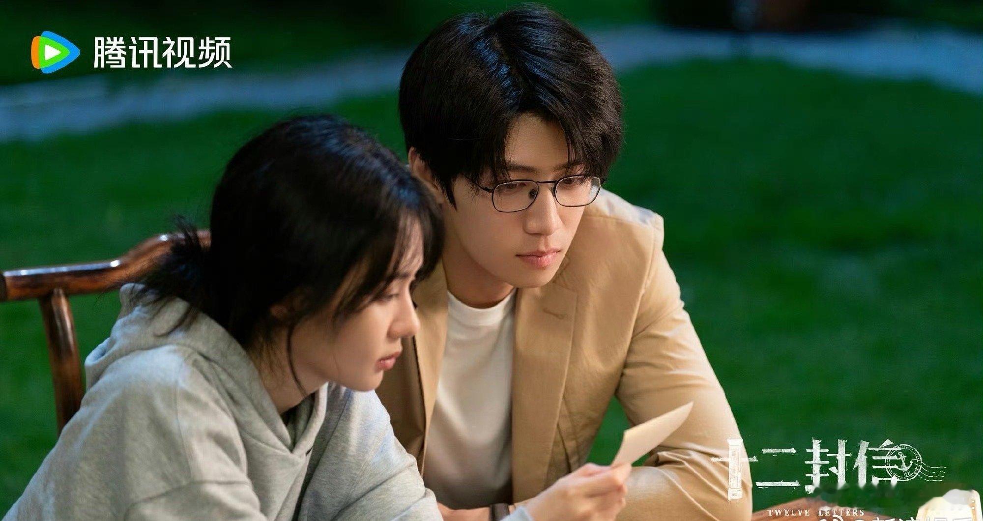 郑合惠子任宥纶感情早有苗头比爸爸妈妈二搭更早来的是！勾勾搭搭！啊啊啊十二封信磕他