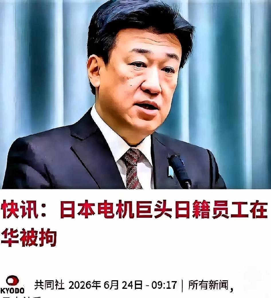 如果不是外国媒体曝光，还不知道要有多少国人被蒙在鼓里，日本媒体透露了一个惊人真相