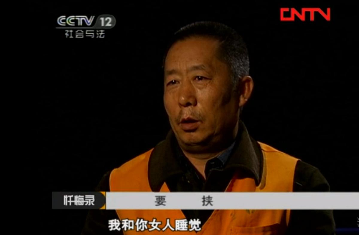 这就是惦记别人老婆的下场！内蒙，一男子酒后赖在女邻居家不走，还要求人家老公去偏房