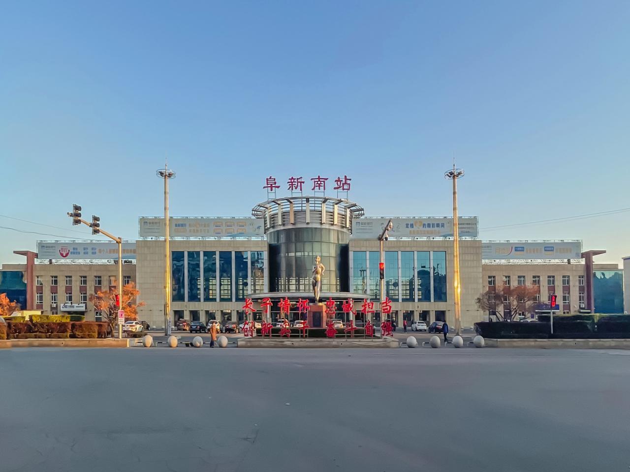 真相：阜新市城区房价，真的是全国最低吗？

想在阜新城建雅欣买一套房，一百一平，