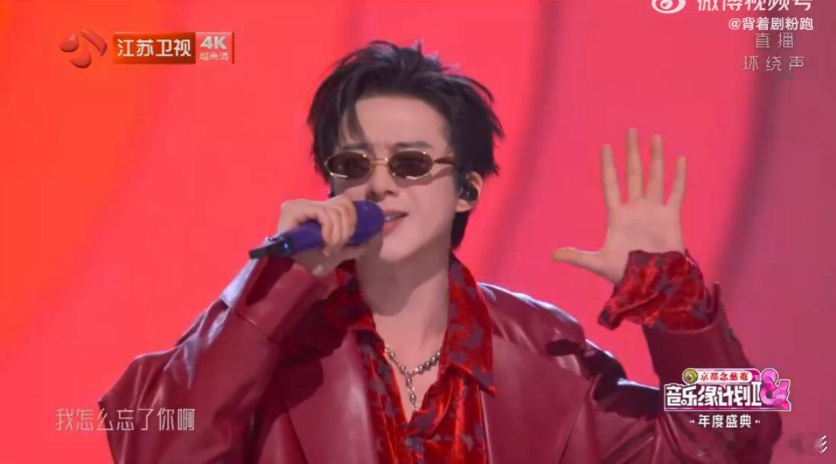 刘宇宁张峻豪合唱把你的名字念一万遍 刘宇宁张峻豪《音乐缘计划》合作《把你的名字念