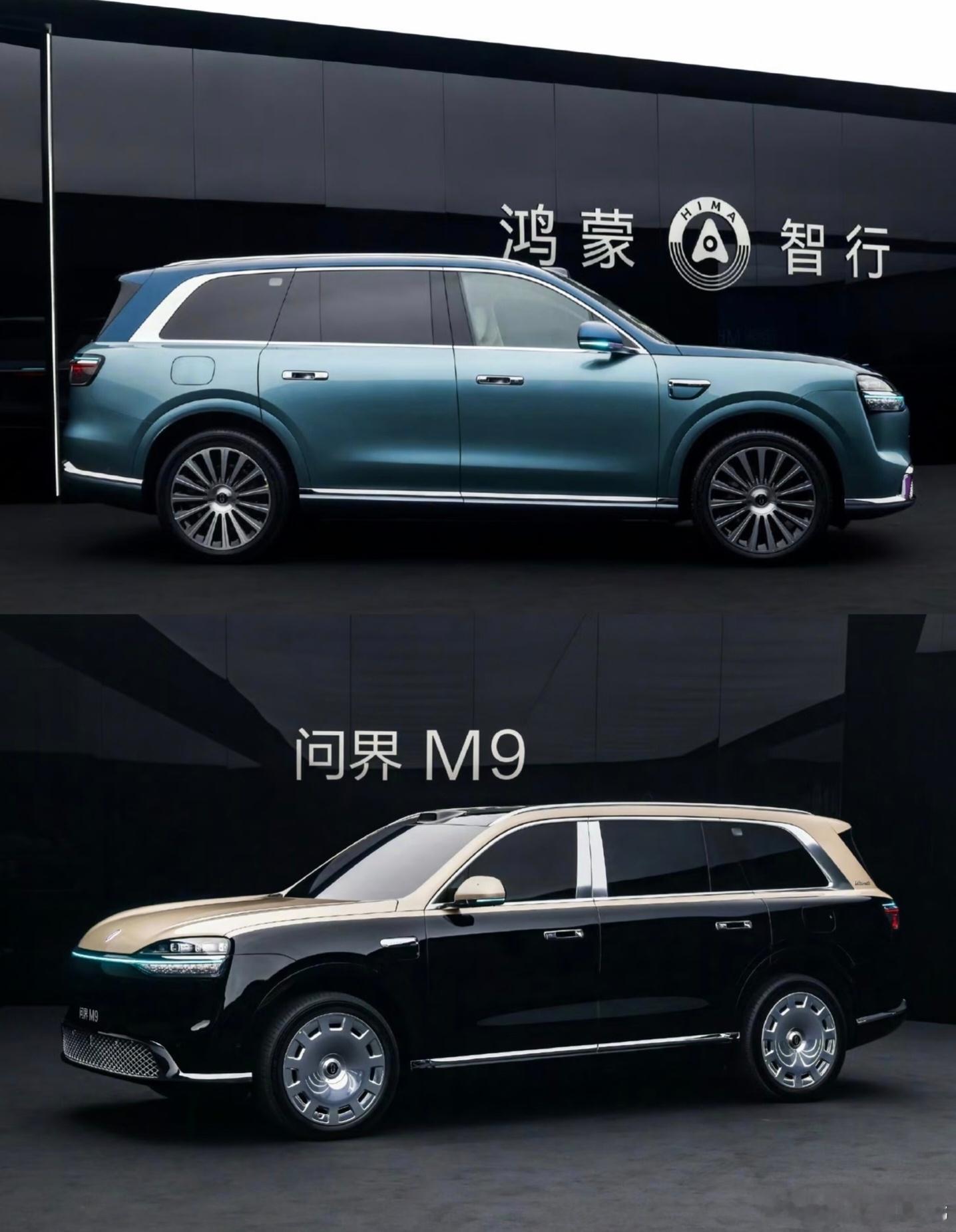 余承东检讨称以前做车不重视外观敢于自省，才是强者最难得的格局！ 真正的行业领军者