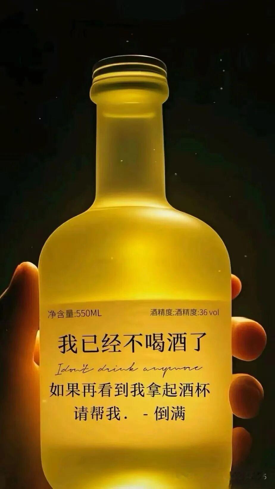 不是不嫁，缘份未到而已
祝福天下有情银忠诚眷属[玫瑰][玫瑰][玫瑰]