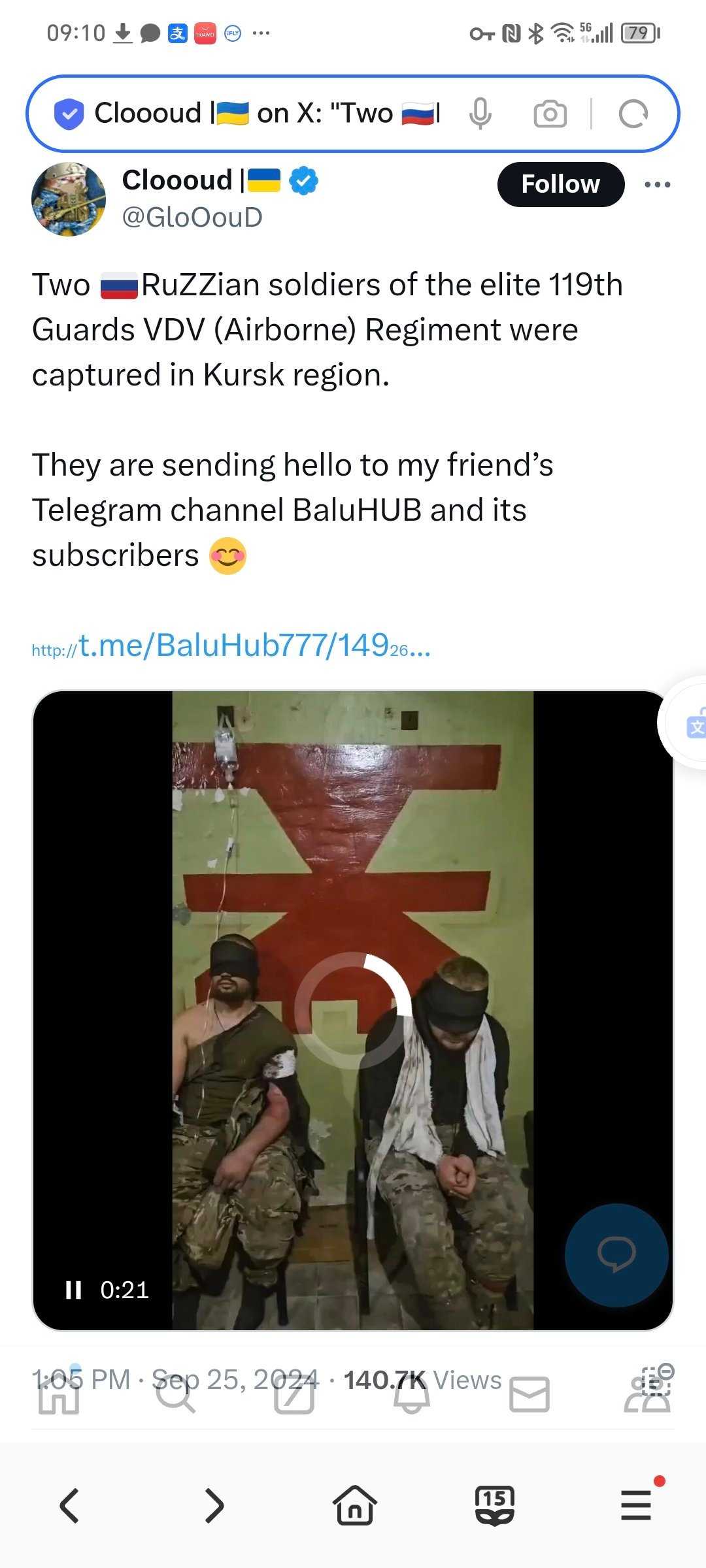 乌军在库尔斯克地区抓获了两名俄罗斯士兵，他们是精英的俄罗斯第 119 空中突击师