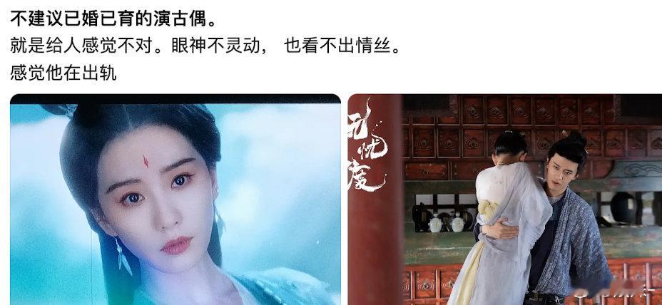 拉国超干啥，无忧渡好多人都磕到了 ​​​
