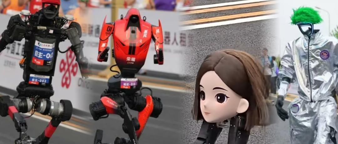 人形机器人马拉松屠榜！荣耀齐天大圣夺冠，豆包参赛出圈
 
核心事件：2026世界