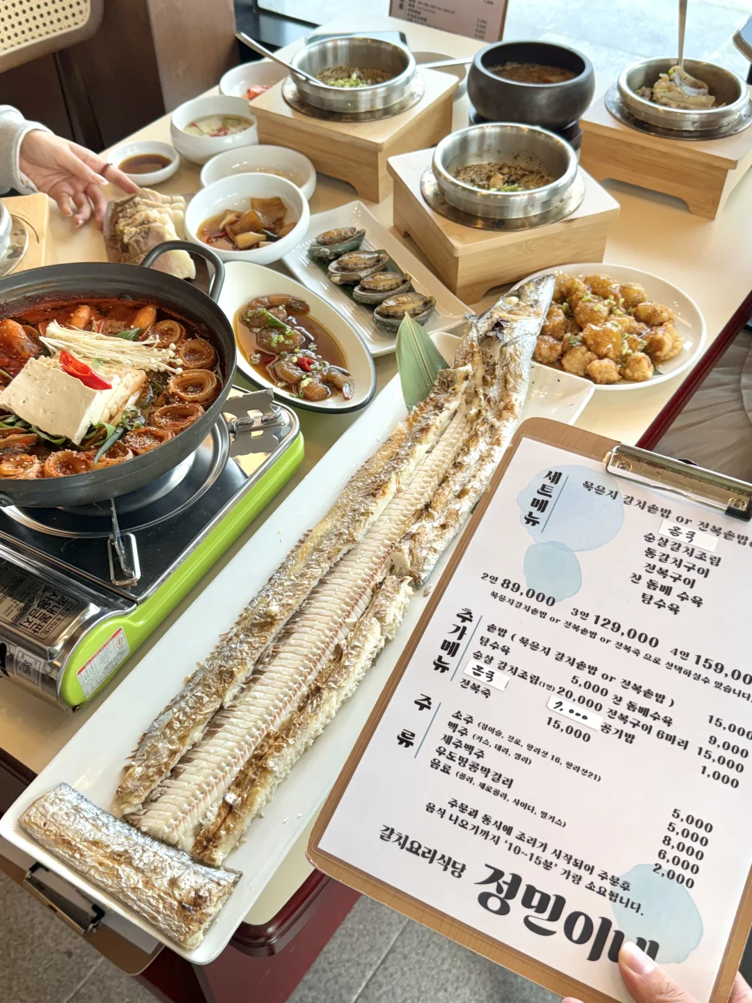 济州岛回来一周还在想念的带鱼料理🐟……