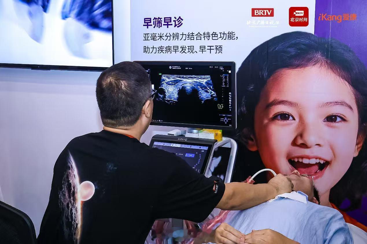 打工人的通病有救了 以前总觉得“AI看病”离咱们很远，这次看到爱康的展会才发现，