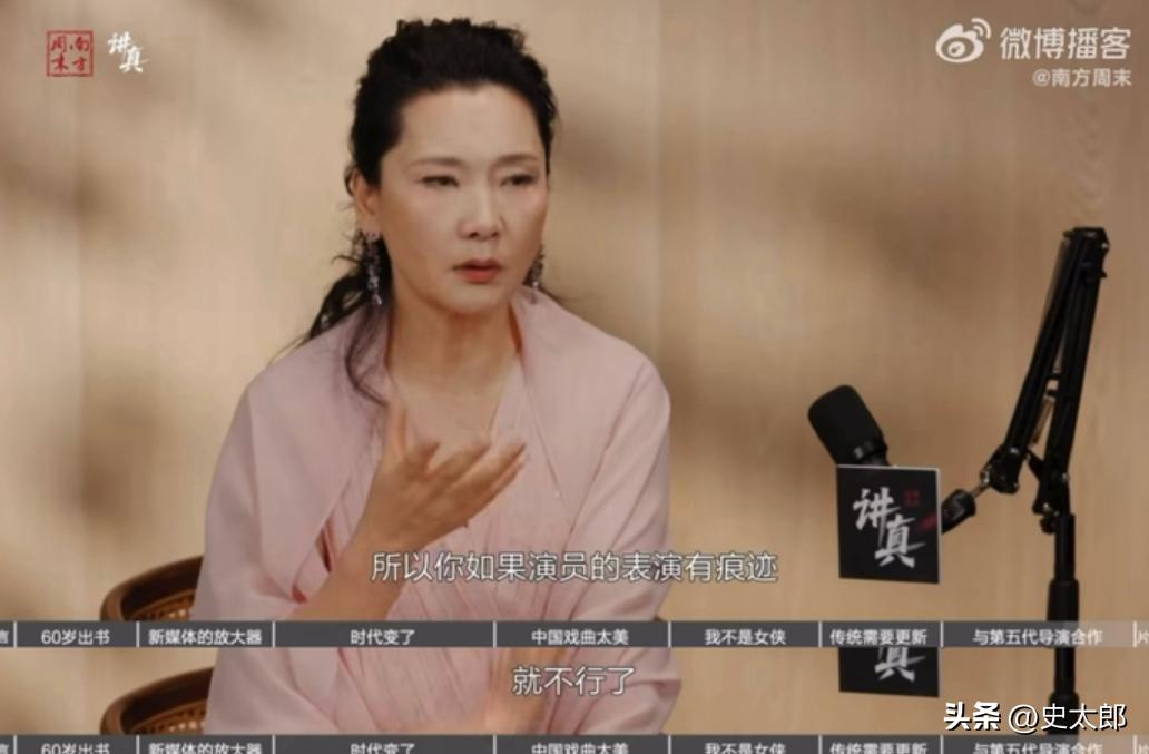 2024年，何赛飞说：“如果现在选择职业，我可能不会选演员，因为演员这个职业不好