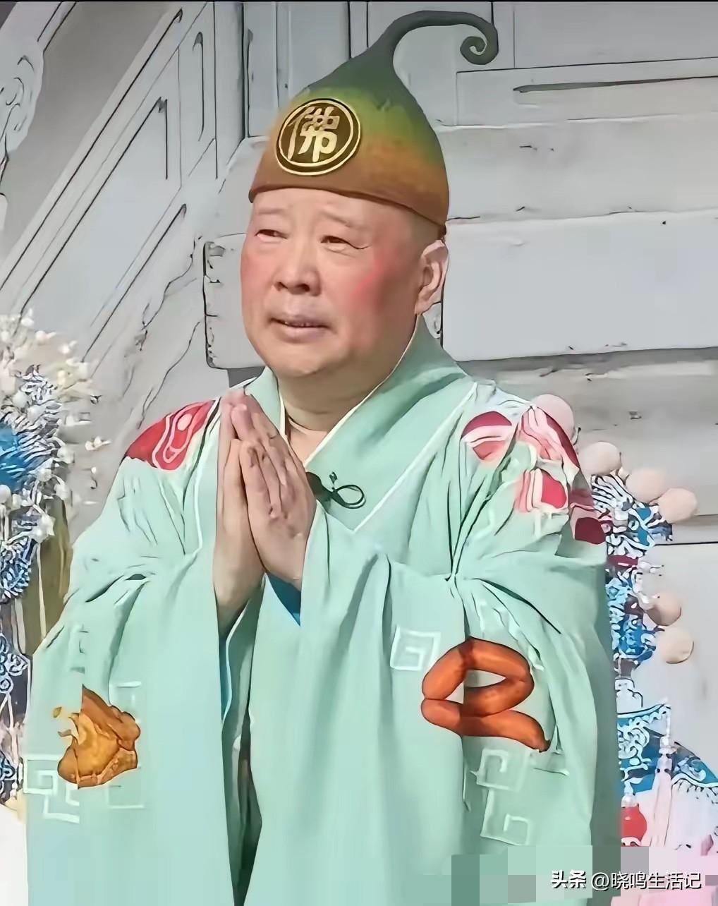 对于郭德纲擅自改《弹起我心爱的土琵琶》歌词，大家有什么看法？