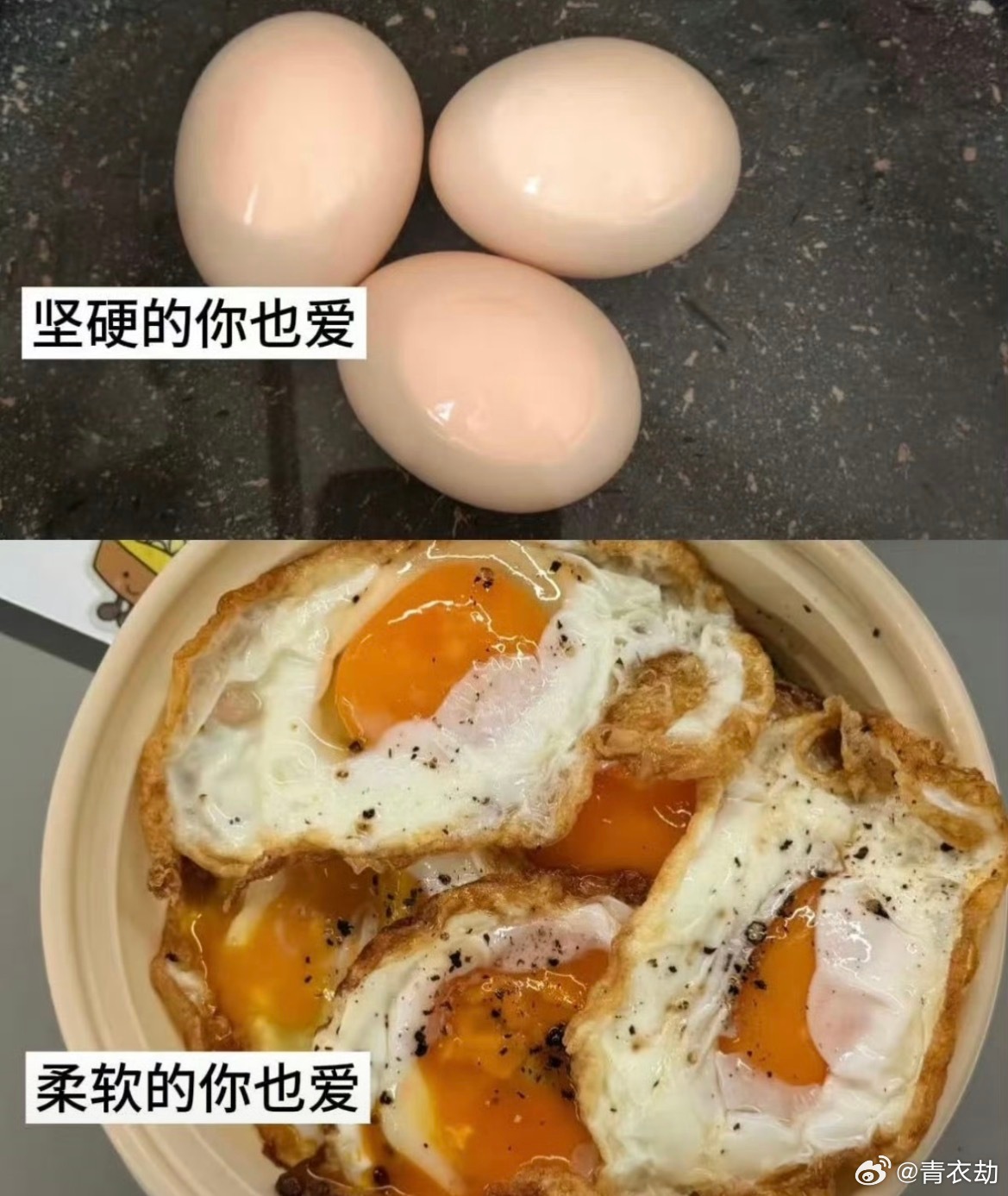 原来生理性喜欢是这样的我还以为生理性喜欢这个被说烂了的话题又被翻出来说了，还想吐