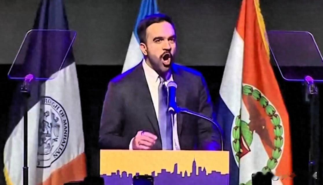 纽约新市长直怼总统冻结资金，选民为房租公交冲上前线，上任首日账本现17亿窟窿。