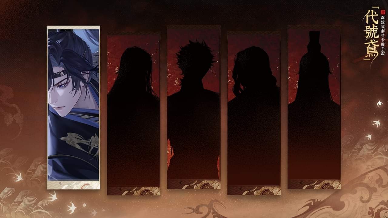 #代号鸢[超话]#🪔燃灯照夜活动预告🪔傅融篇这是三千宇宙中不曾记载的某一日。