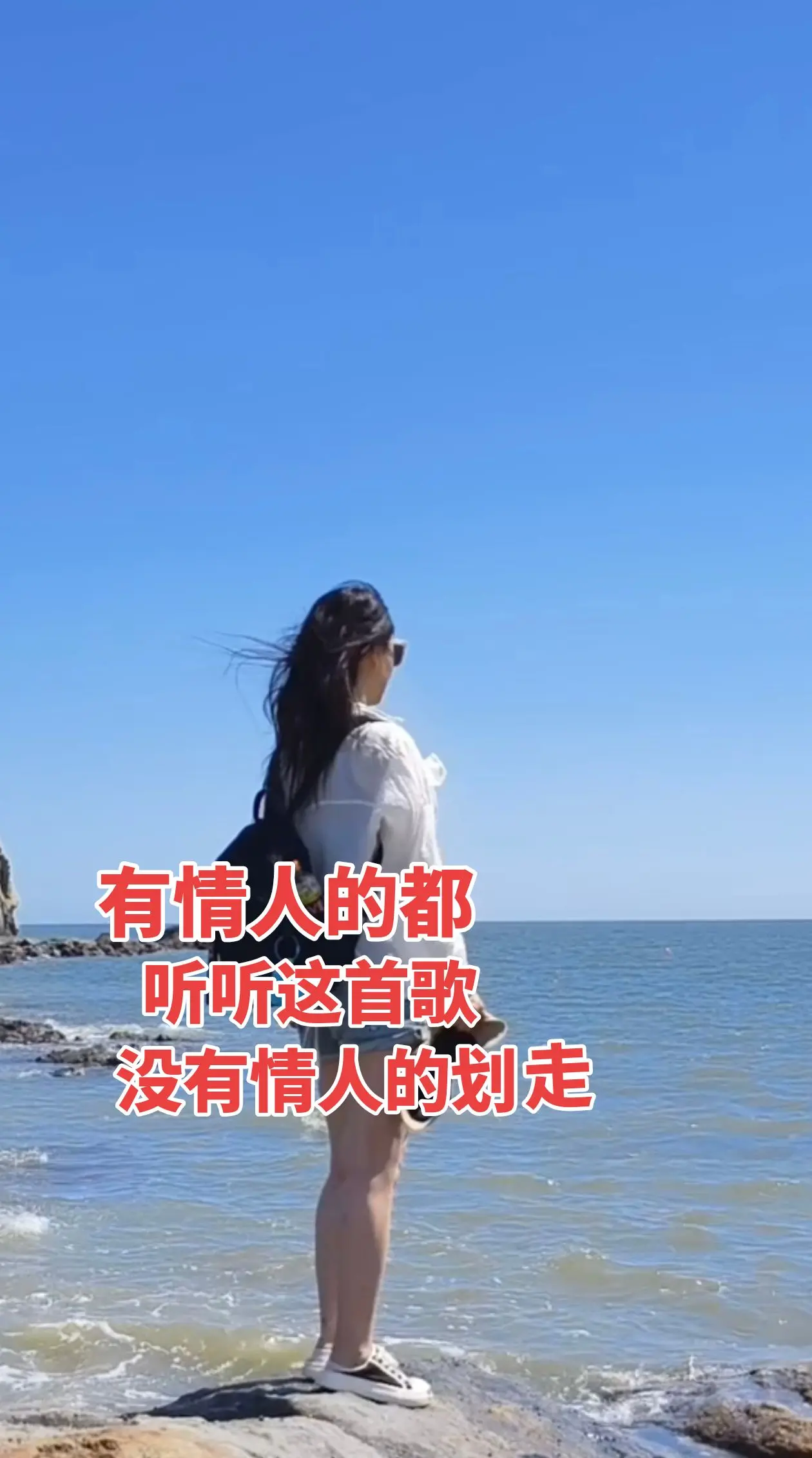 见与不见，你都是我心底最温暖的想念。