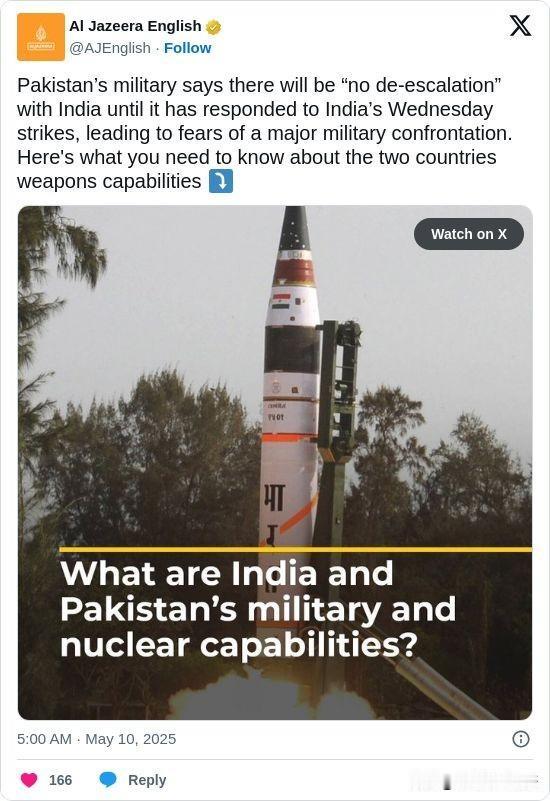 ▶ Pakistan’s military says there will be