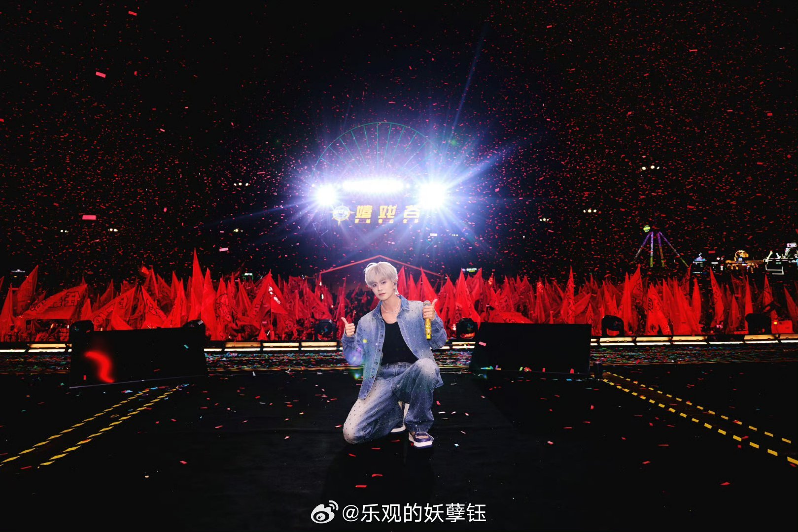 任嘉伦 嘉速 有些游戏，赌上的不只是胜负。任嘉伦《深渊无间》，一场关于人性、正义