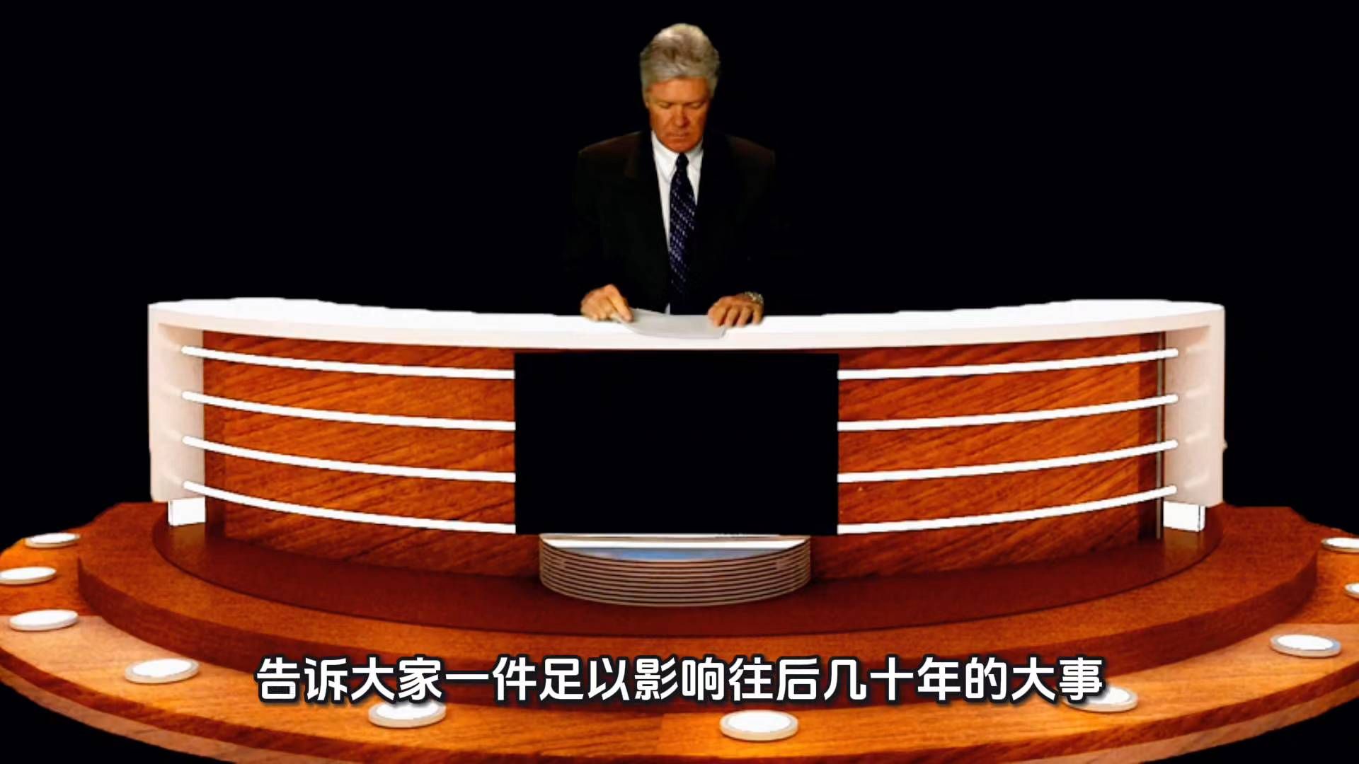 人类史上首次！老人比小孩多了