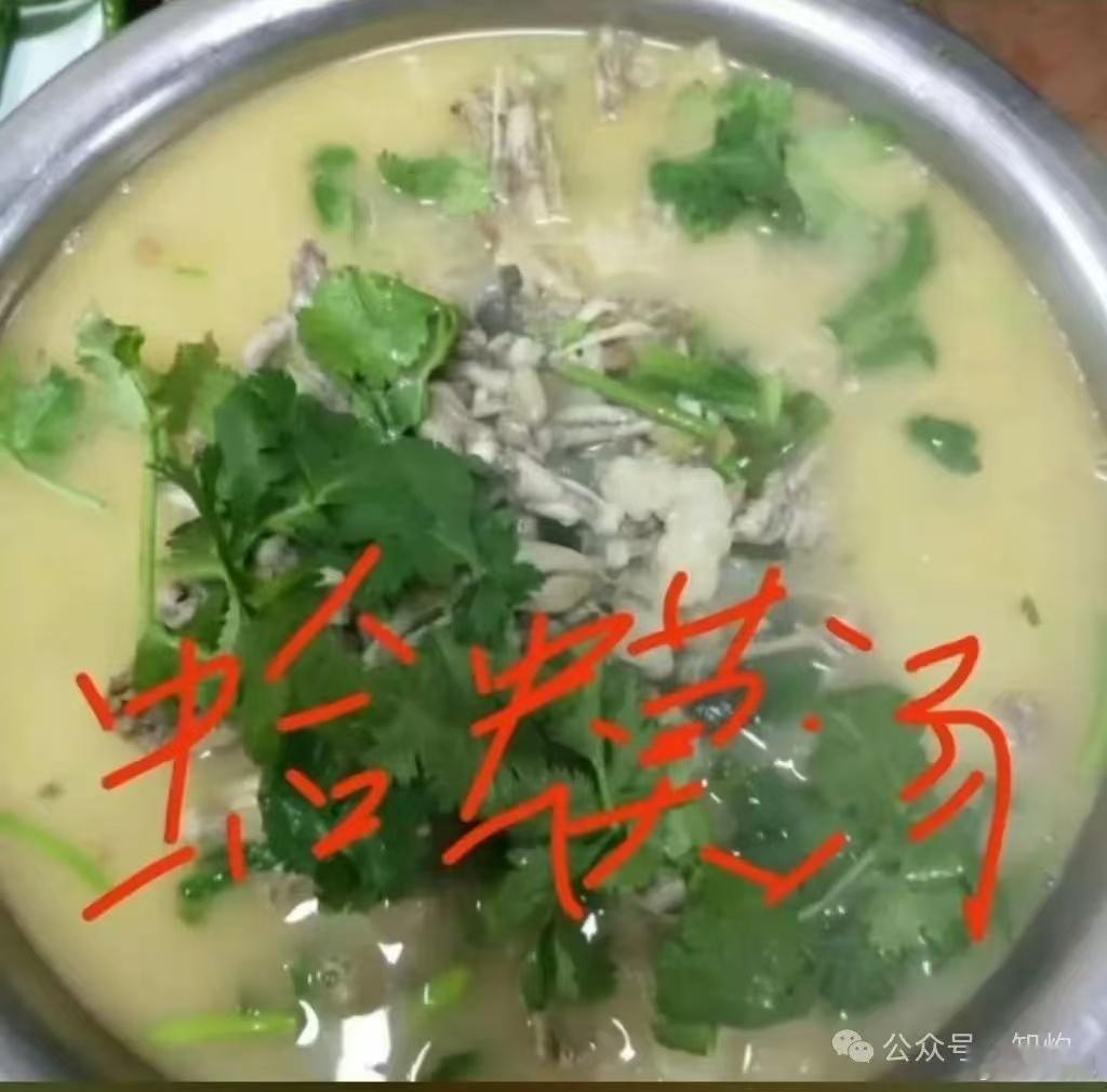 看着有点……山东网友出来讲讲，你们那边这个是啥情况？ ​​​