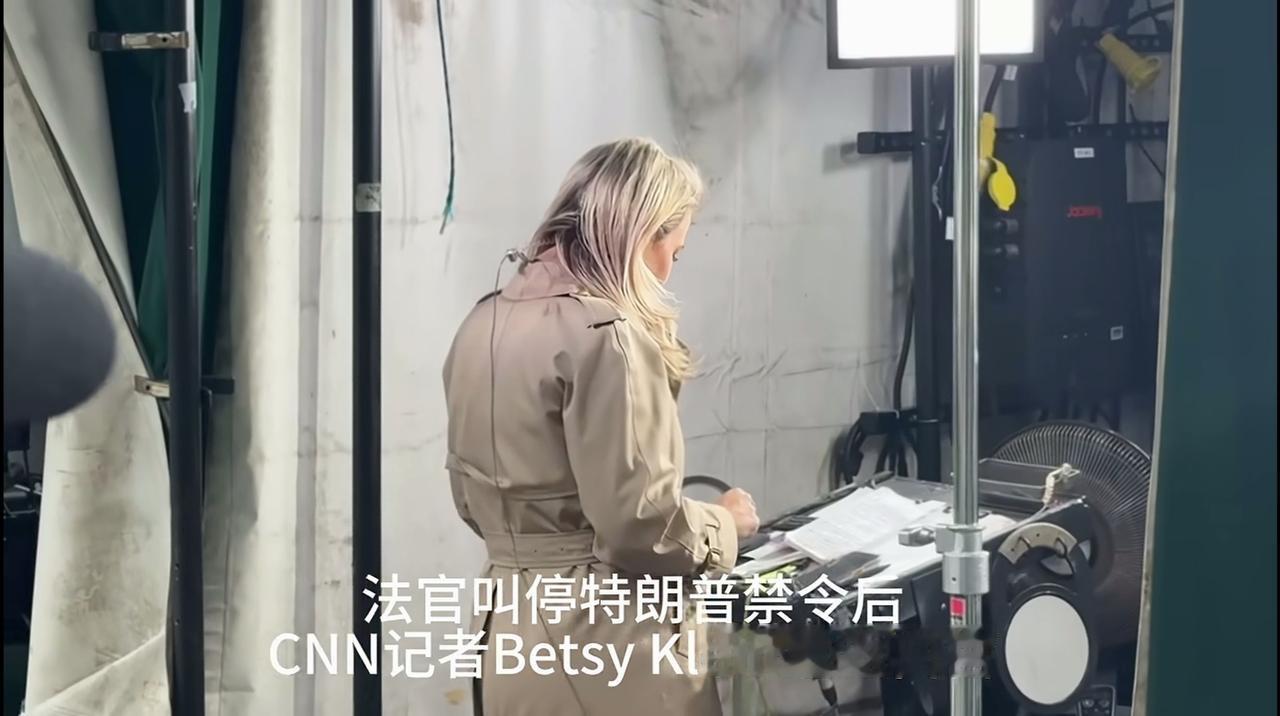 法官令镇压总统令，CNN记者进入白宫权限恢复。
王在法下，特朗普气鼓鼓也没用，总