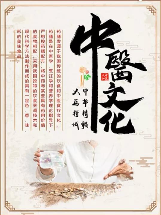 古人说，三十不学艺，四十不生娃，五十不盖房。现在的我已经53了。现在如果还想学习