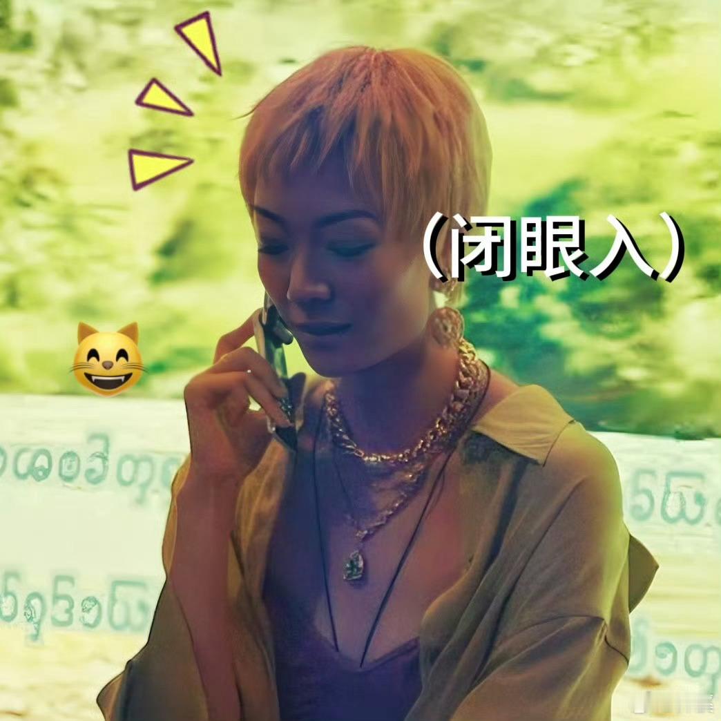 #疑似王传君齐溪二胎已生# 多少人不知道他俩是夫妻，果然好演员是会互相吸引的[心