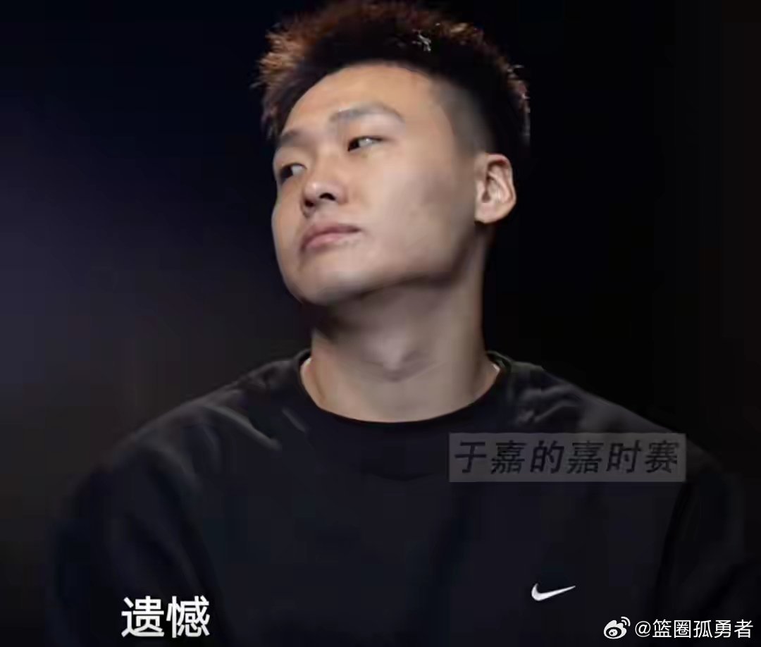 今天下午2点男篮迎来与台湾省队的世预赛生死战。男篮曾在2024年的纪录片《过去的