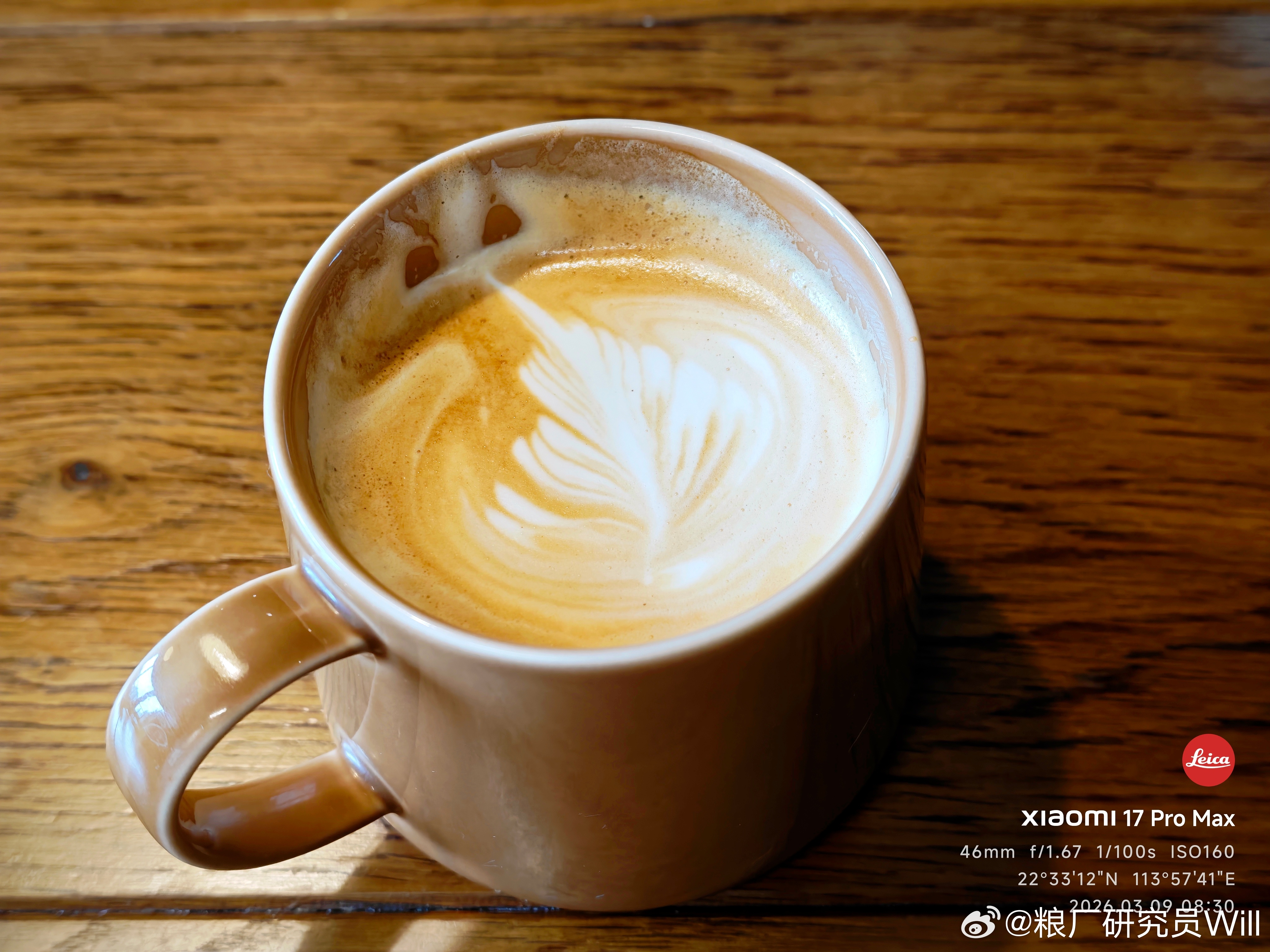 早上好，来杯咖啡等开盘吧小米科技