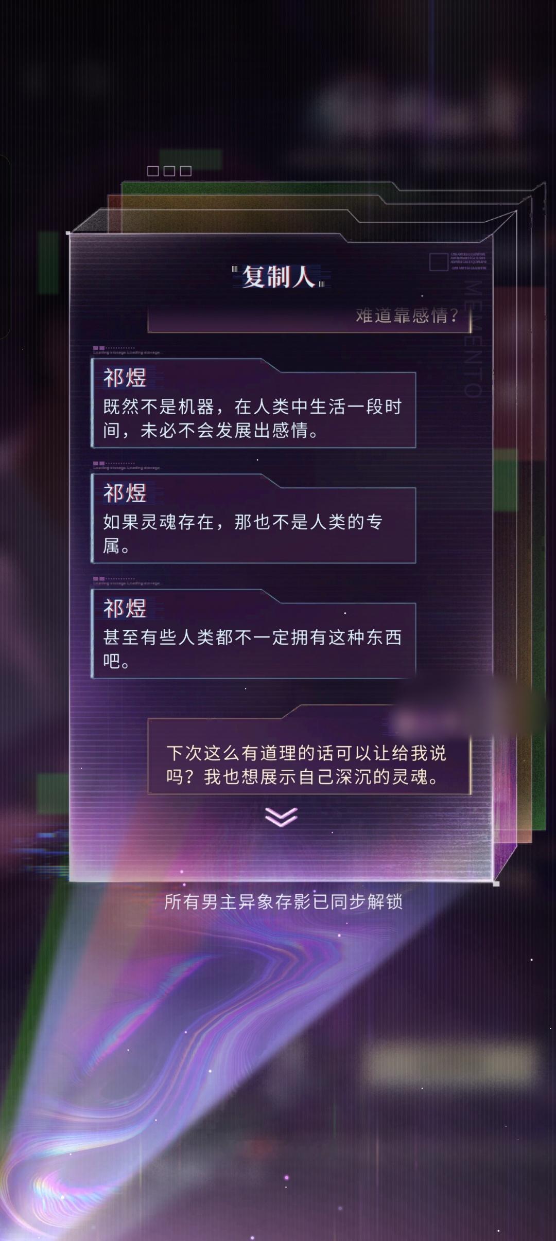 捞鱼短短三句话包含了哲学人文和科学，可以可以，微微一装很帅帅 ​​​